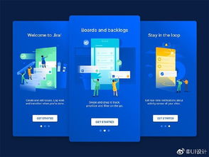 影视策划咨询领域的UI设计实践分享——以王氏教育App引导页为例